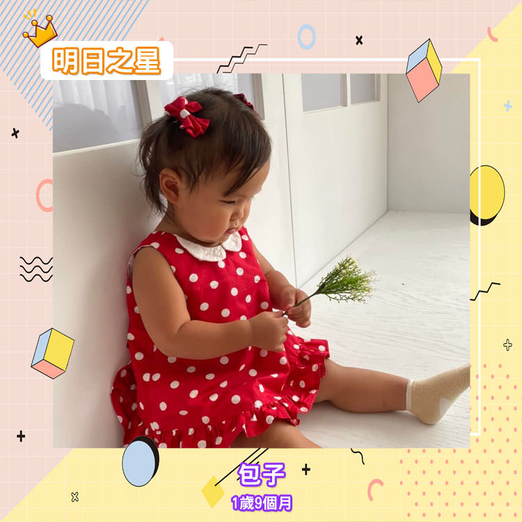 小吃貨包子-1歲9個月的天蠍座女寶寶｜北投之家寶寶模特兒相簿03