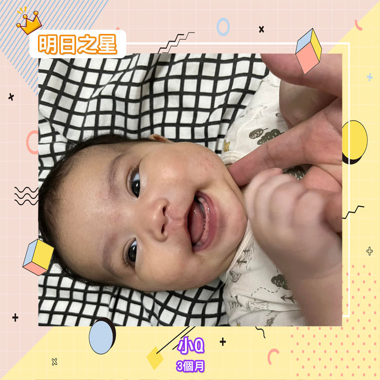 很愛笑的的小Q-3個月的金牛座寶寶｜北投之家寶寶模特兒相簿01