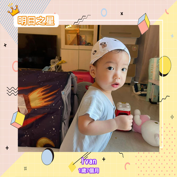 中韓混血小男孩Ivan-1歲7個月的男寶寶｜北投之家寶寶模特兒相簿03