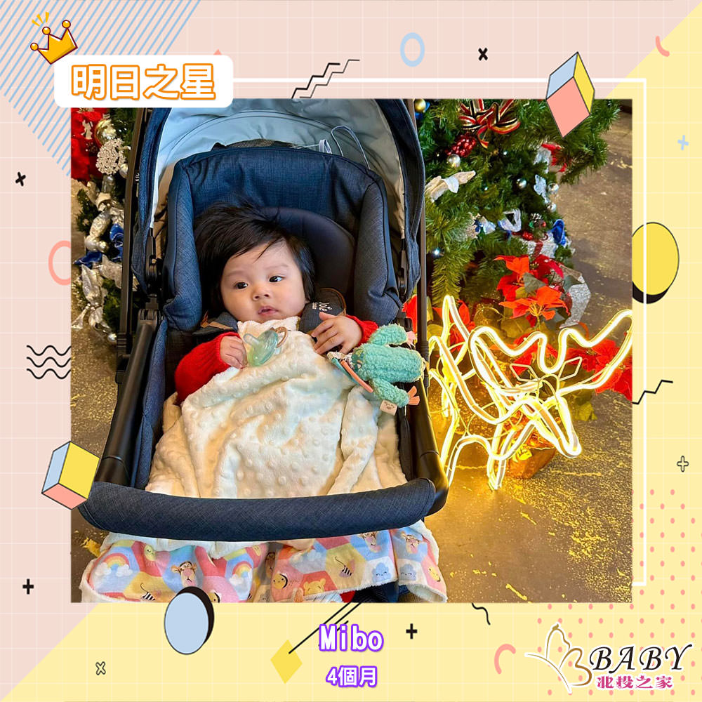 Mibo-4個月寶寶｜北投之家寶寶模特兒相簿05

Mibo寶寶的第一個聖誕節

完成戶外餵奶初體驗

(感謝Mibo媽咪 @HL Syuan的提供)